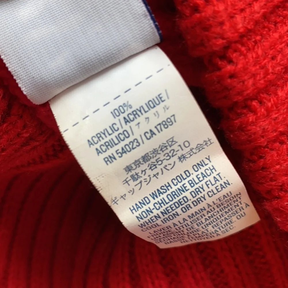 Old Navy • Sporty Pompom Beanie